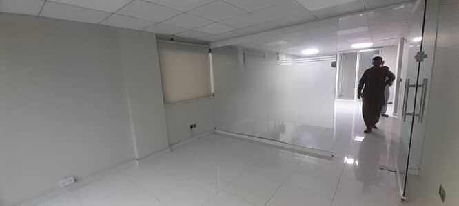 Office for Rent