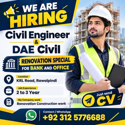Civil Engineer and DAE Civil required