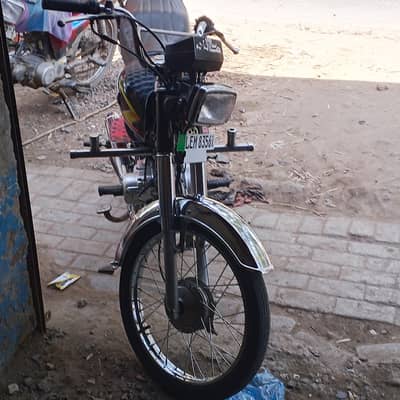 Treet China 70 Bike – Genuine 70CD Parts