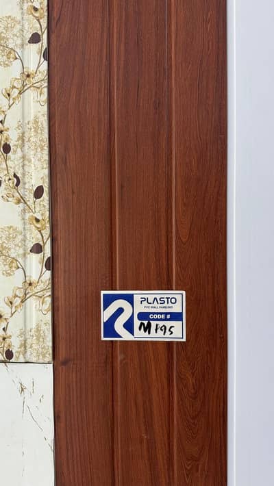 PVC wall panel 10,inch 9,6ft