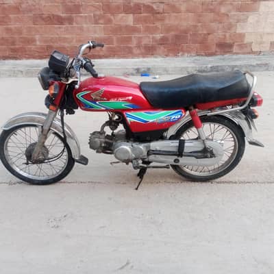 Honda cd 70 modal 2018. . 0303.63. 55.829