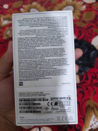 Apple iPhone 12 mini 10/10 condition