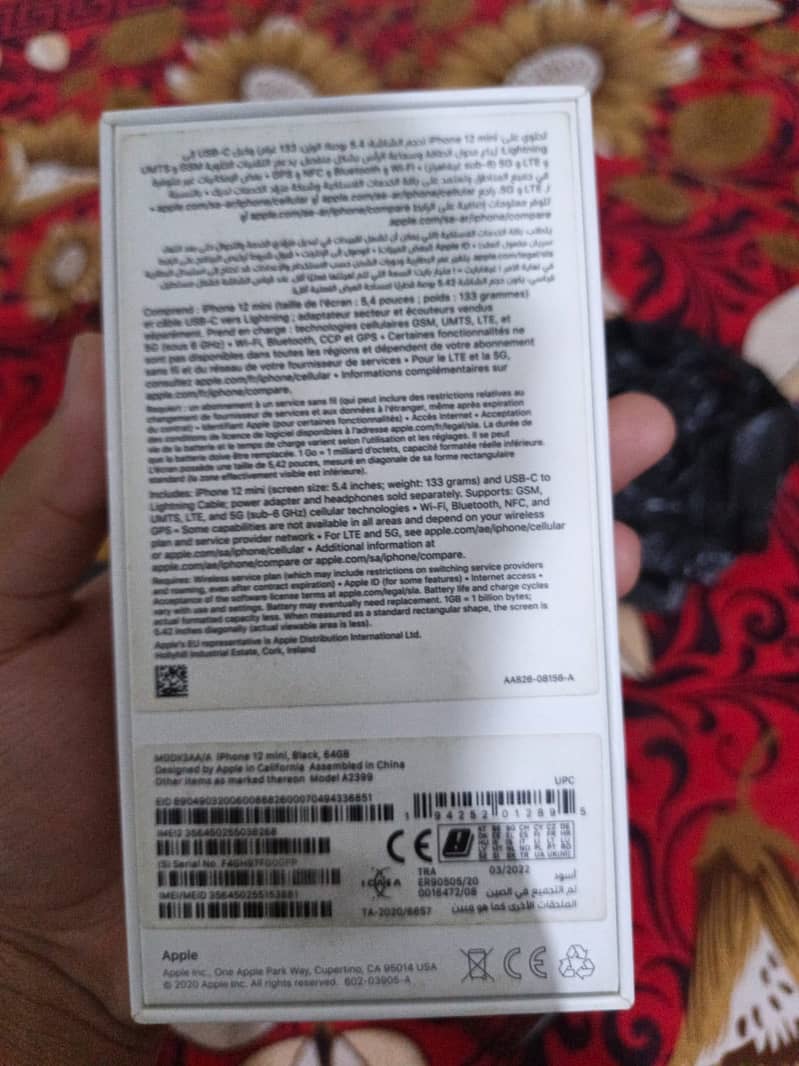 Apple iPhone 12 mini 10/10 condition 0
