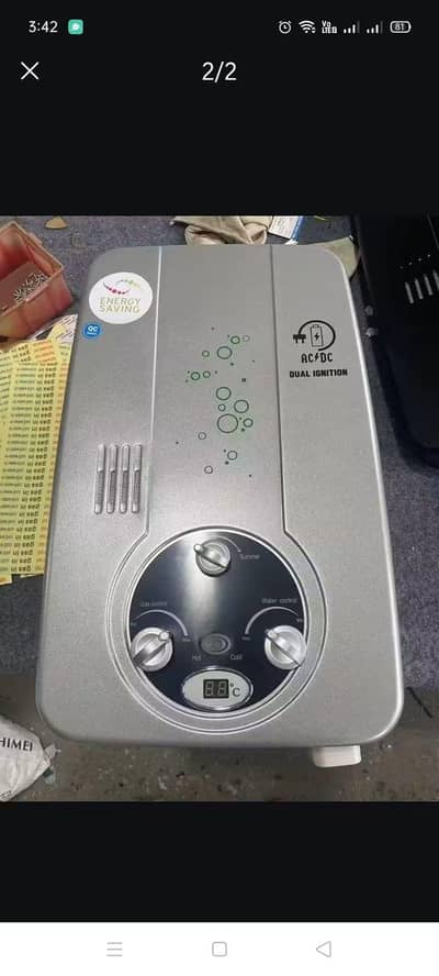 Instant Water Heater BB