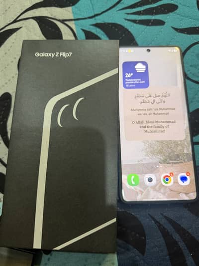 Samsung Galaxy Z Flip 7 (256GB) – Official PTA Approved