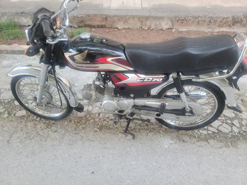 Honda CD 70 1