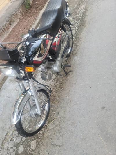 Honda CD 70