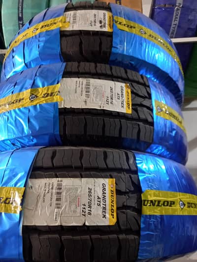 hilal tyre traders Walton Road
