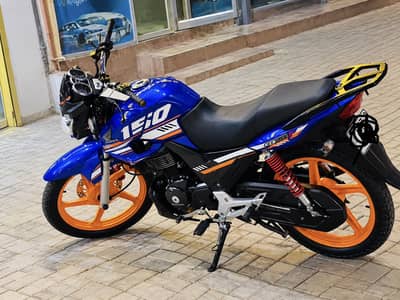 Honda cb 150 f