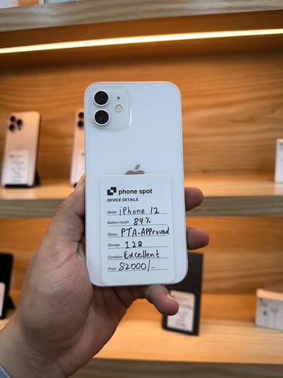 Iphone 12 White 128GB PTA-APPROVED Water Pack Only Phone