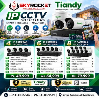 CCTV / DAHUA / HK VISION / IP CAMERA / WIRELESS CCTV / COLOUR VU