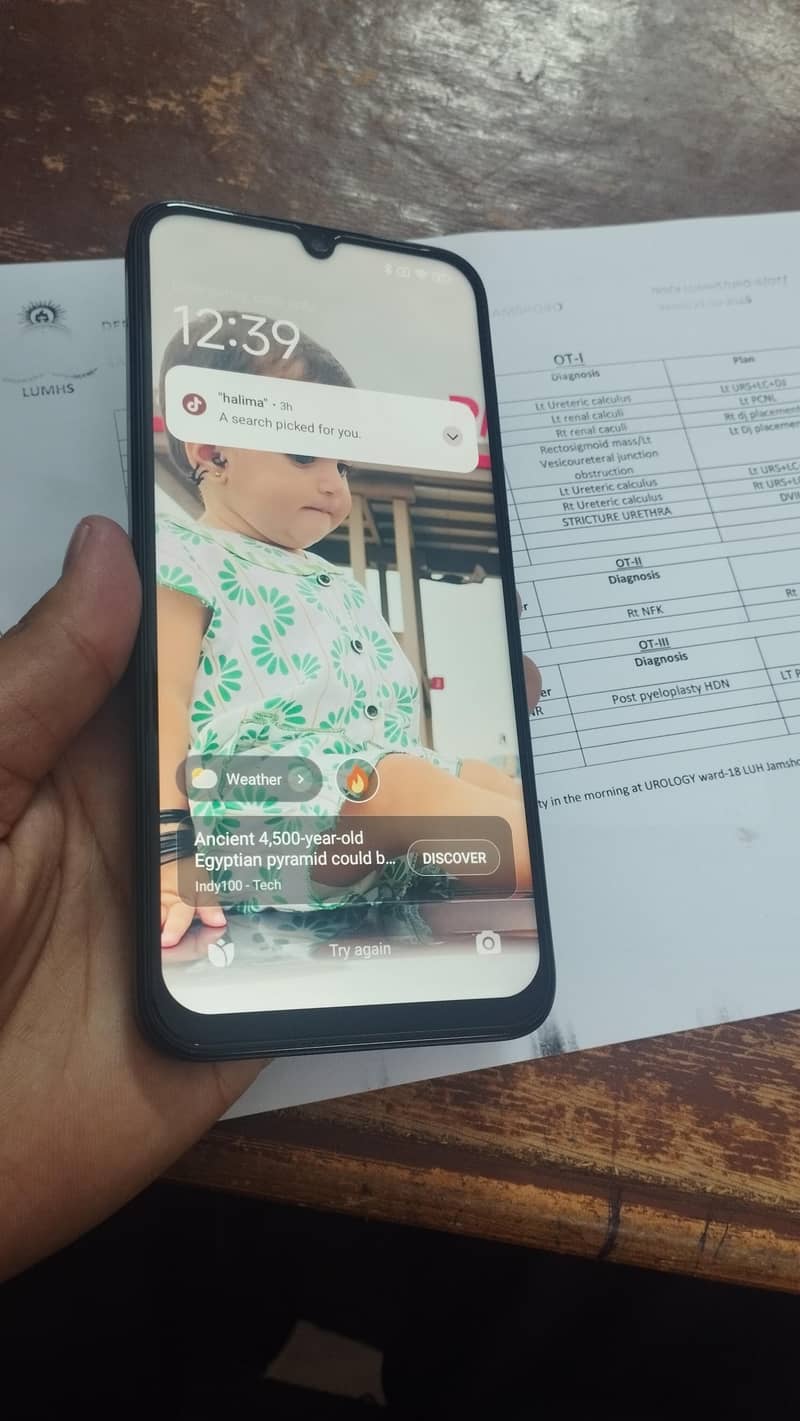 Xiaomi 15 0