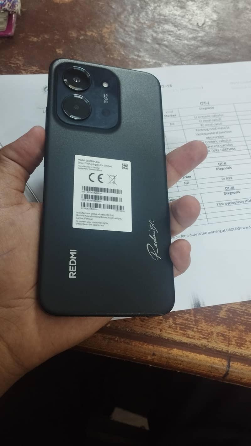 Xiaomi 15 1