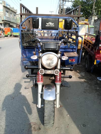 New ASIA 200cc lodar reksha