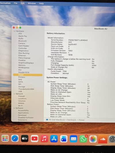 MacBook Air 2019 | 8GB RAM | 256GB SSD | Slim & Stylish