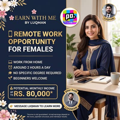 REMOTE JOBS FOR FEMALES