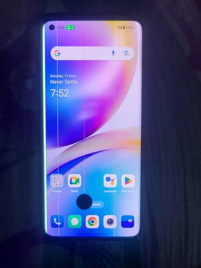 Exchange possible One Plus 8 # 8GB 128GB PTA Aproovd