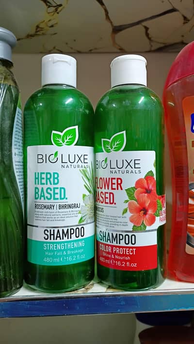 Shampoo