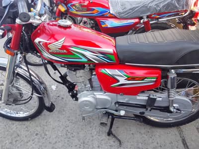 | Honda CG 125 Model 2022–| 0/3/1/8/5/5/4/2/3/7/9 |
