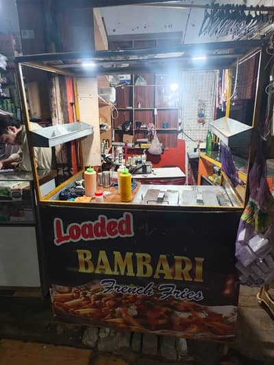 Fries counter complete Saman k sath
