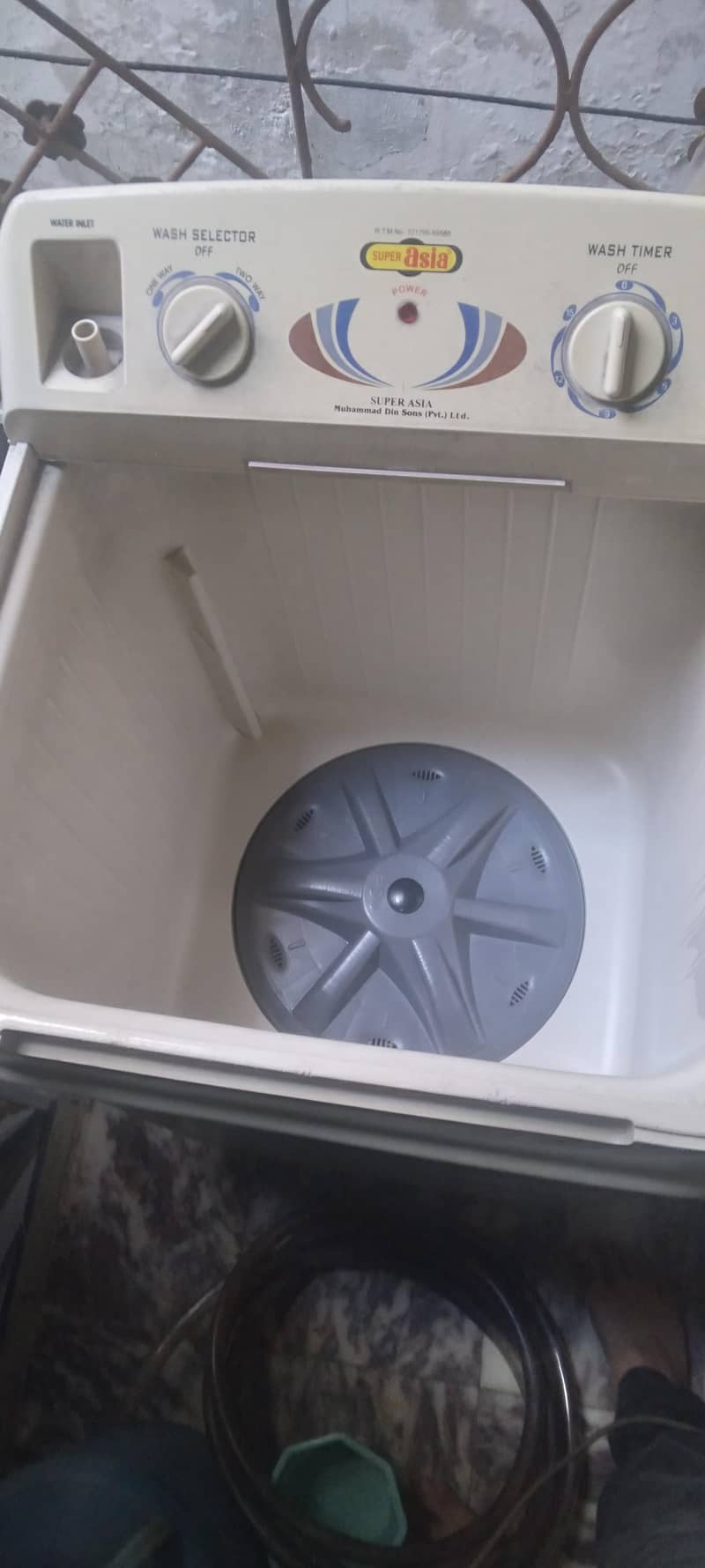 washing machine 1