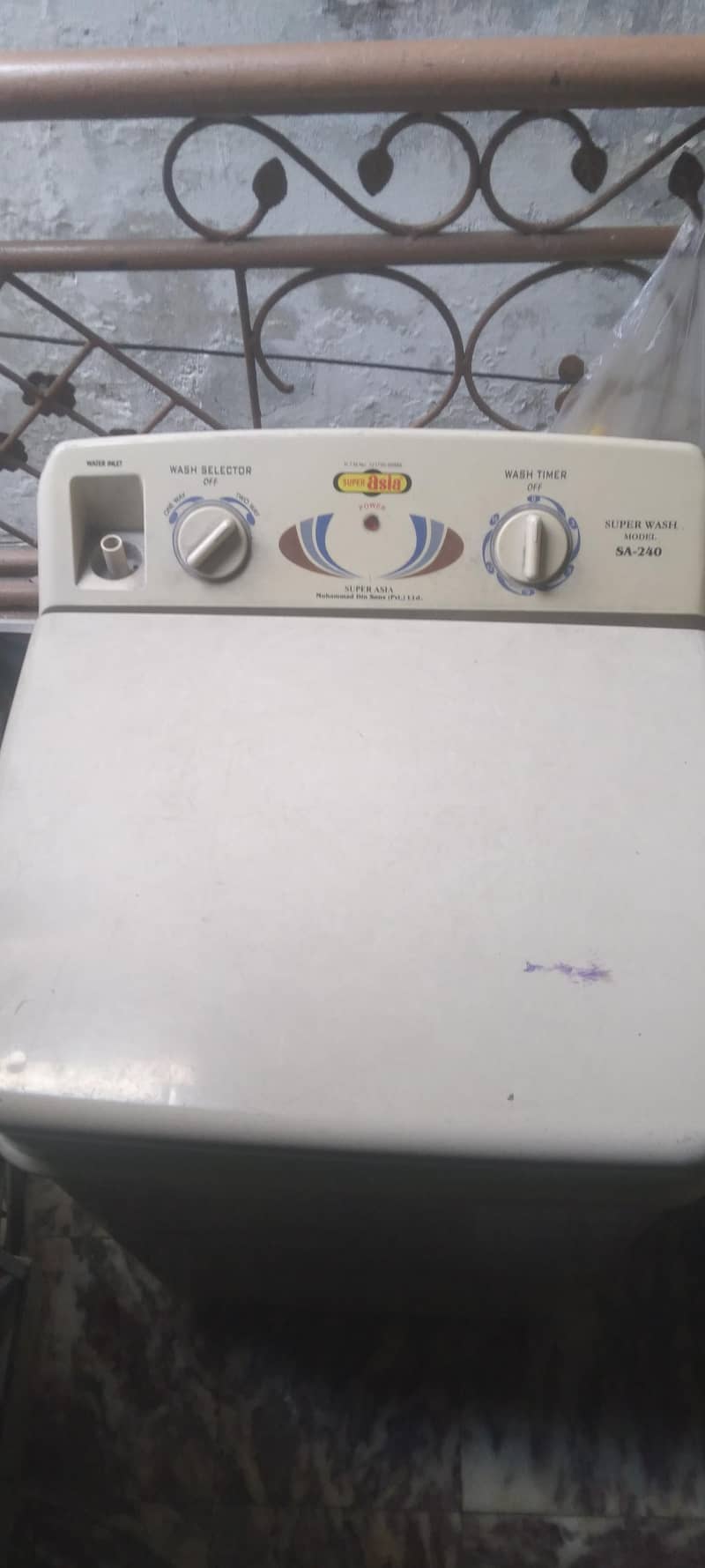 washing machine 3