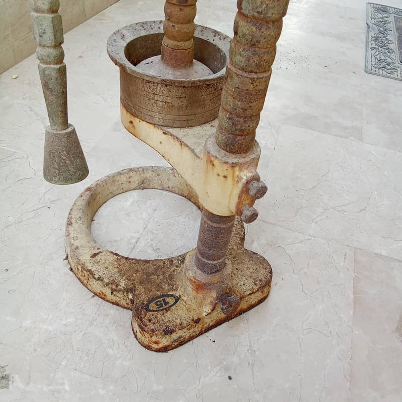 hand juice extractor 0