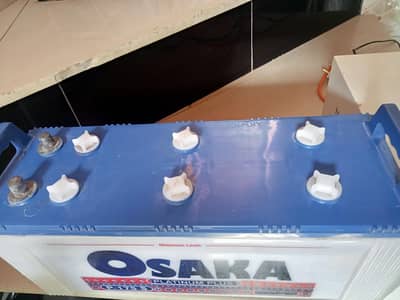 battery zada use ni hoi
