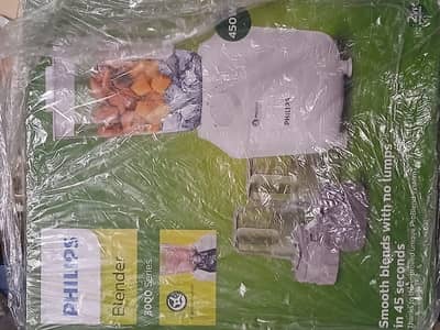 BRAND NEW Phillips 3x1 multi blender - good price