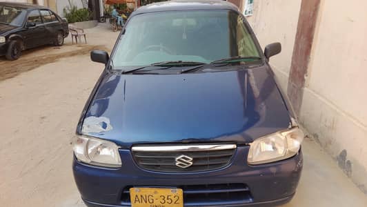 Used Alto for sale