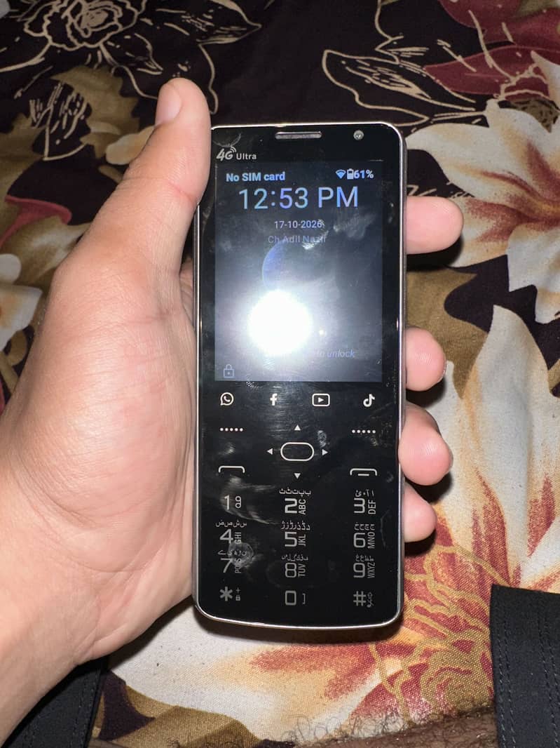 QMobile 4g 0