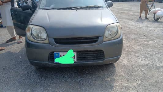 Suzuki Kei 2007