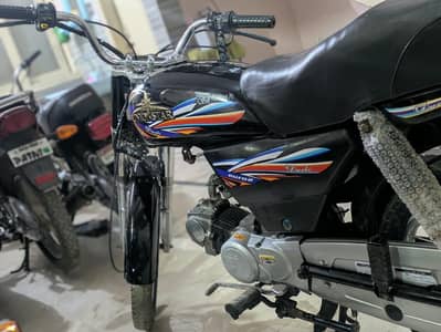 union star 2017 best condition 03142600034
