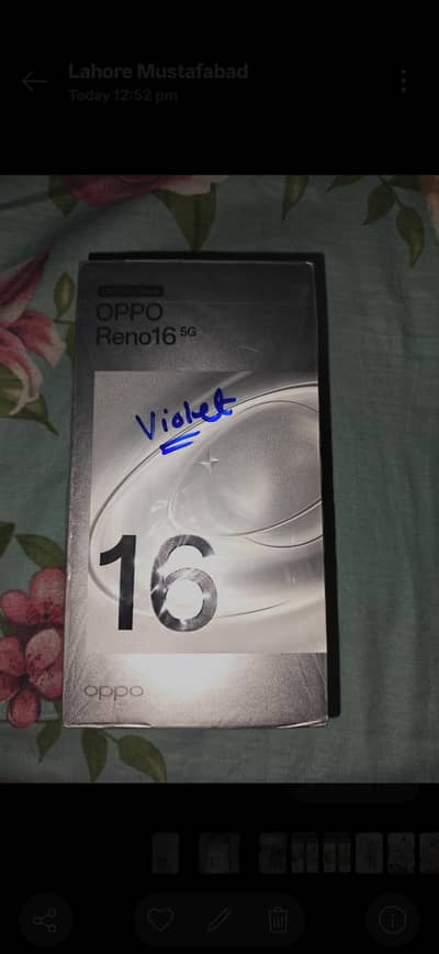 OPPO Reno 16 12/256 Burgundy (Violet) Color