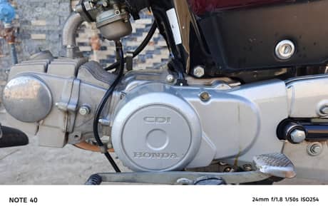 Honda CD 70 2025
