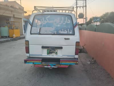Toyota hiace van minibus