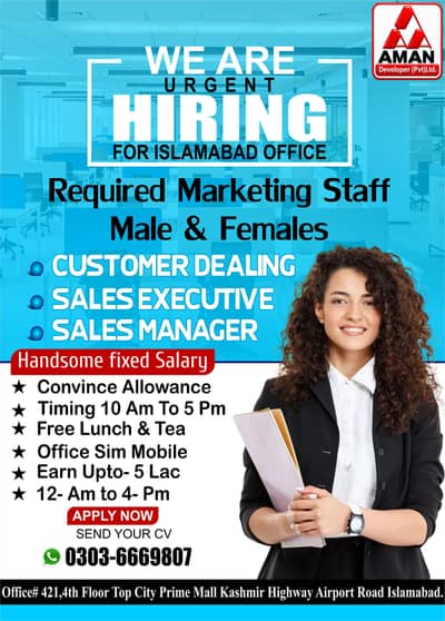 We Are Hiring Staff for office work  male and females