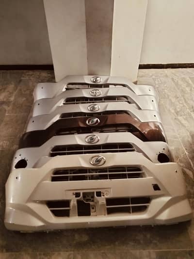 Mira 2018 model Janine front bumper