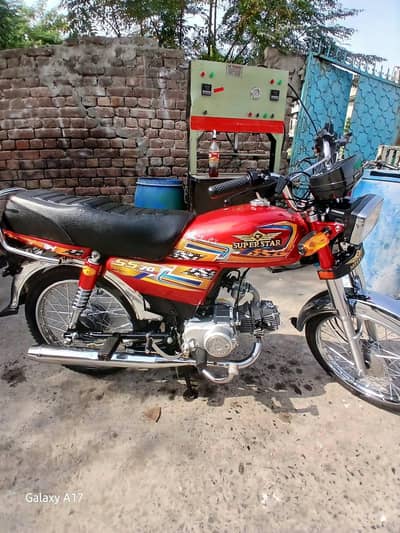 Superstar CD 70 New Bike  Smooth Drive
