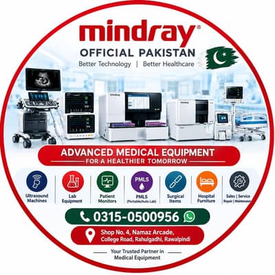 Mindray ultrasound hematology chemistry ecg patient monitor ventilator