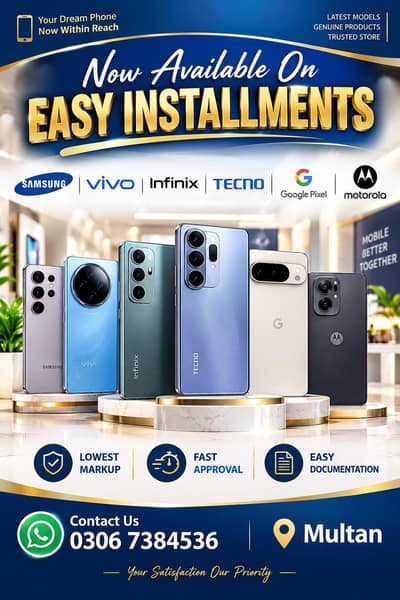 Al-Imran Electronics