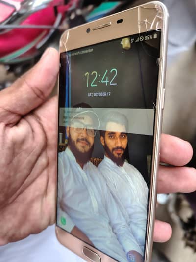 Samsung Mobile C7