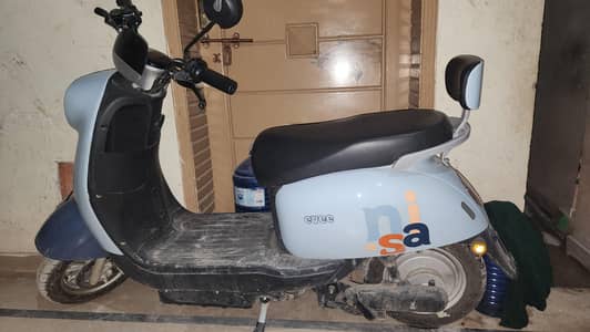 for sale