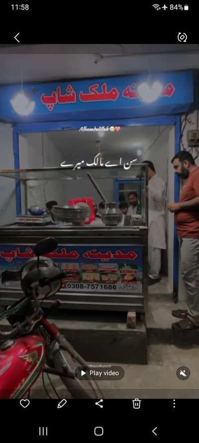 steel counter for sale