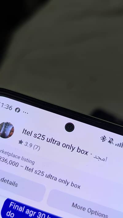 Xiaomi Redmi Note 14