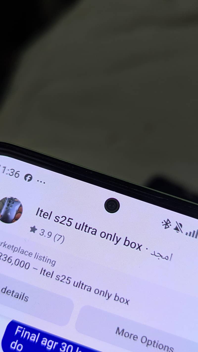 Xiaomi Redmi Note 14 0