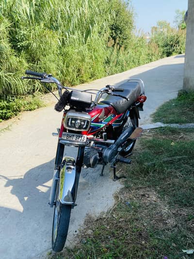 Honda cd 70 2018 model
