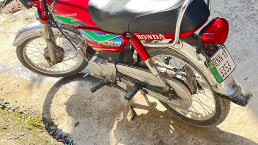 Honda CD 70