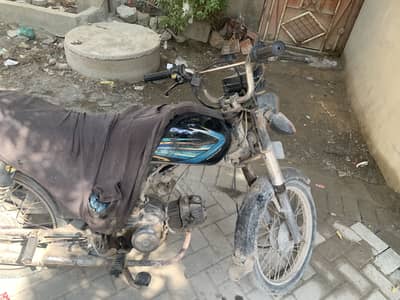 Unique 70cc
