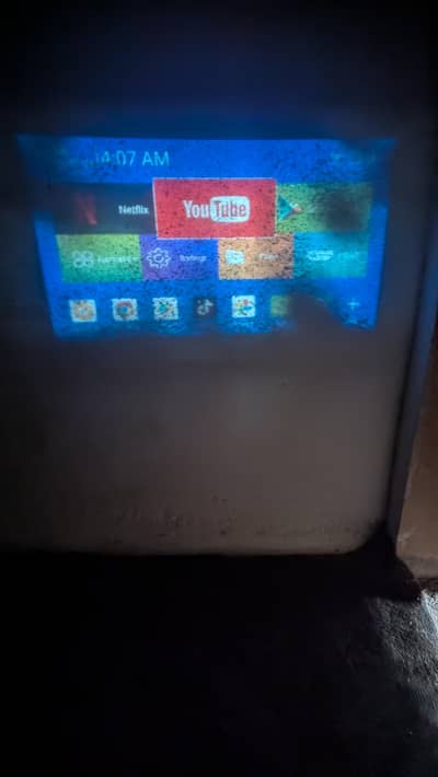 projector